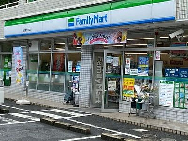 ファミリーマート牧の原二丁目店 徒歩3分。 220m