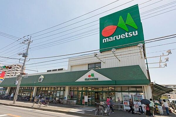 マルエツ牧の原店 徒歩10分。 800m