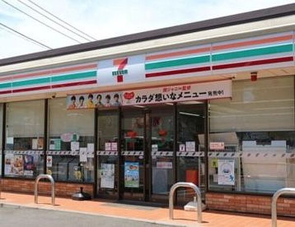 セブンイレブン松戸六高台8丁目店 徒歩3分。 220m