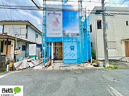 千葉県佐倉市井野