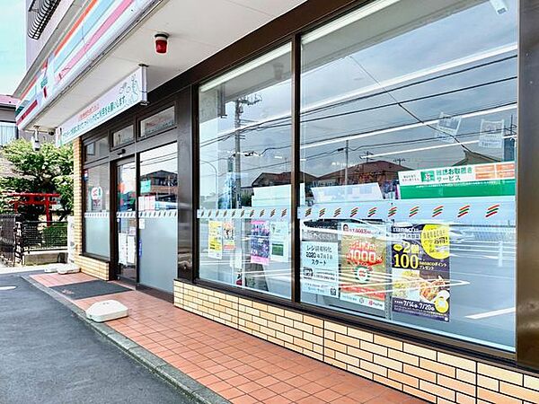 セブンイレブン松戸日暮店 徒歩7分。 550m
