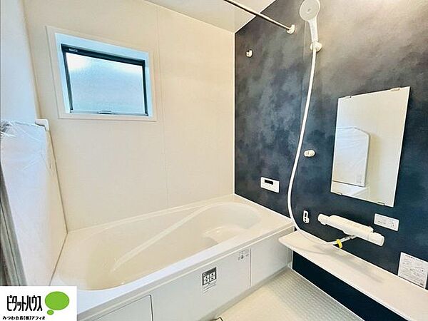 施工例写真：1日の疲れを癒す浴室休日の日はお子様とのコミュニケーションの場として