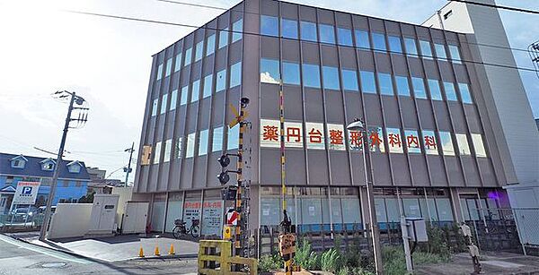 薬円台整形外科内科 徒歩14分。 1090m