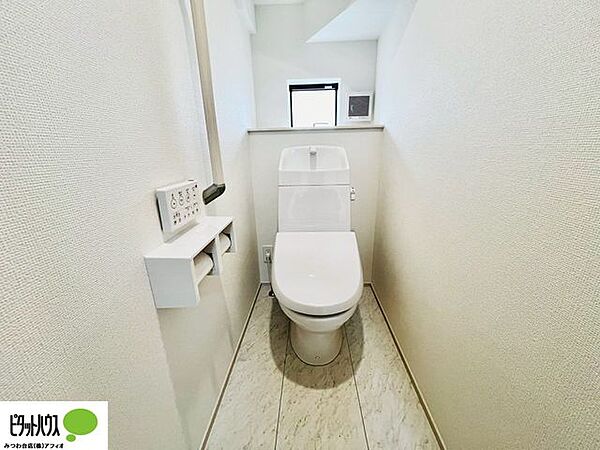 トイレを拡大表示