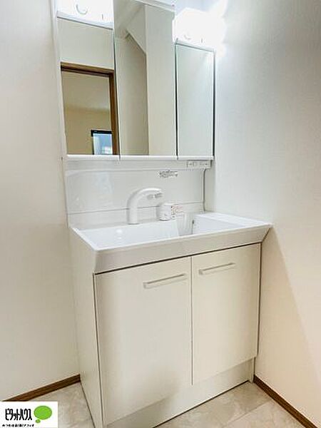 洗面を拡大表示