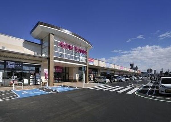 イオン千葉長沼店 徒歩16分。 1220m