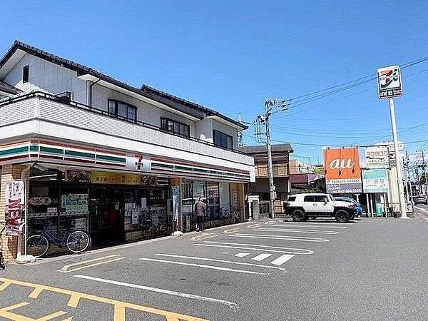セブン‐イレブン/千葉草野店 徒歩6分。 480m