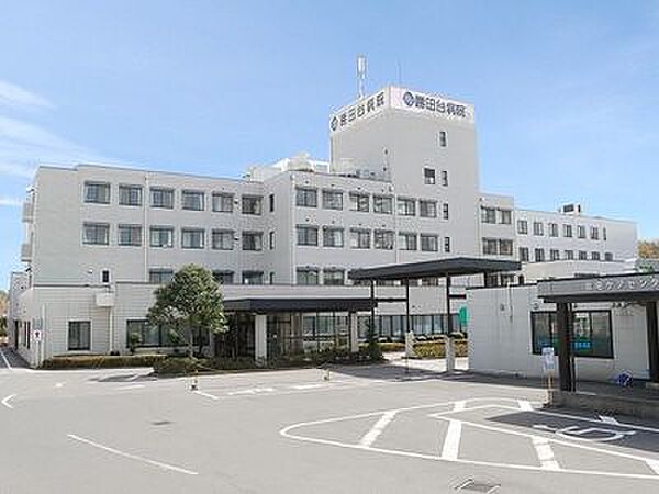 医療法人思誠会勝田台病院 徒歩16分。 1280m