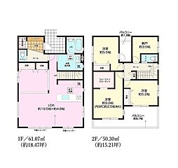 君津市南子安6期 新築戸建2号棟