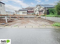 千葉県千葉市若葉区千城台東２丁目