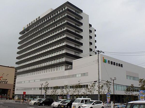 行徳総合病院 徒歩7分。 560m