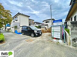 千葉県佐倉市中志津７丁目