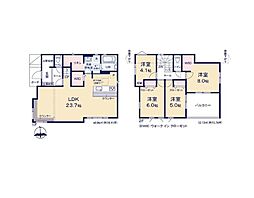千葉市花見川区こてはし台6丁目15期 新築戸建1号棟