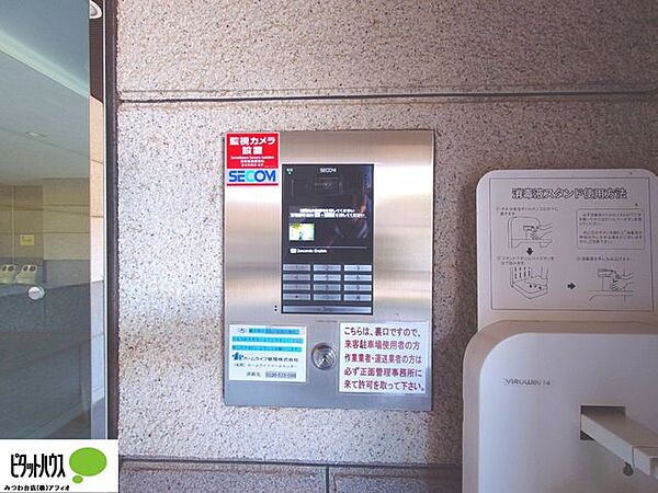 オートロック