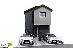 千葉県柏市増尾７丁目