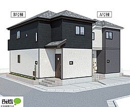 千葉県船橋市南三咲２丁目