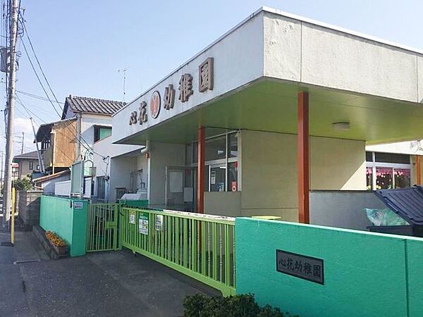 市原学園心花幼稚園 徒歩11分。 870m