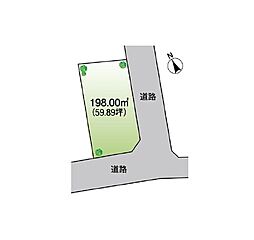 市原市西広3丁目 売地
