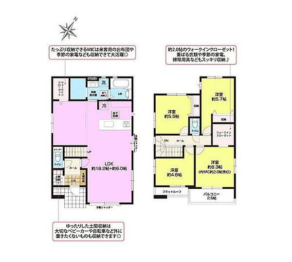 間取り：312001340223