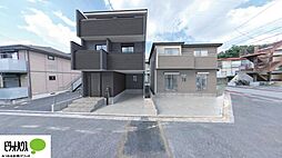 千葉県千葉市稲毛区穴川２丁目