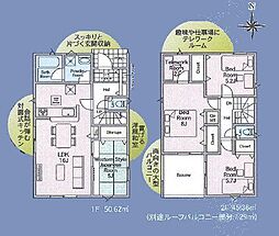 千葉市稲毛区山王町第8 新築戸建5号棟