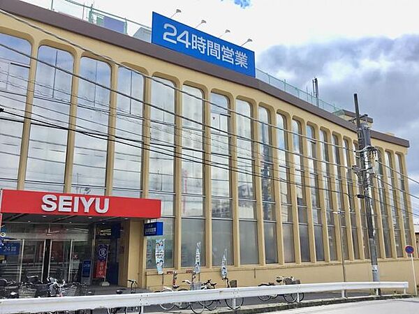 西友新検見川店 徒歩14分。 1120m