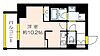 MORINOMIYAHOUSE7階8.8万円