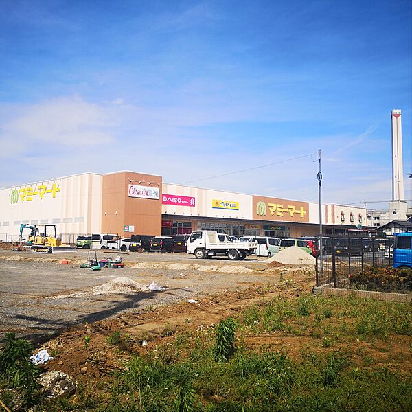 マミーマート松戸新田店まで（650m）