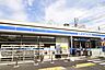周辺：ローソン市川新田三丁目南店まで（270m）