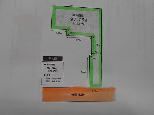間取り：313004854302