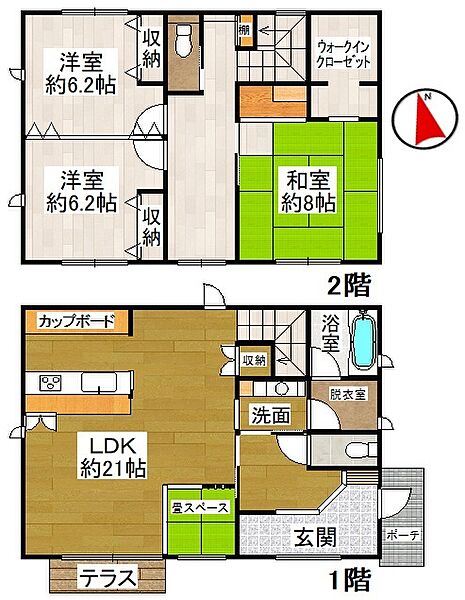間取り：327002993785