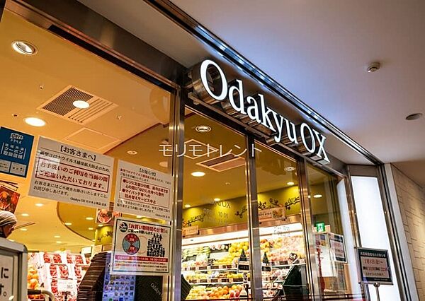 画像21:Odakyu OX代々木上原店