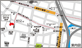 カスタリア麻布十番七面坂 606 ｜ 東京都港区麻布十番2丁目7-5（賃貸マンション1R・6階・27.90㎡） その13