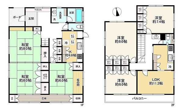 間取り：313004108925