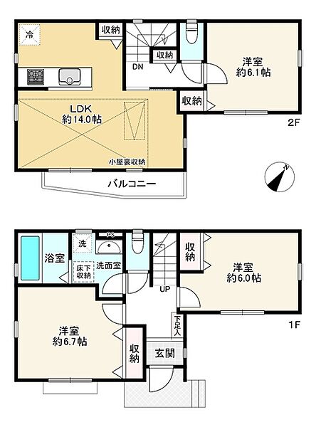 間取り：313004502084