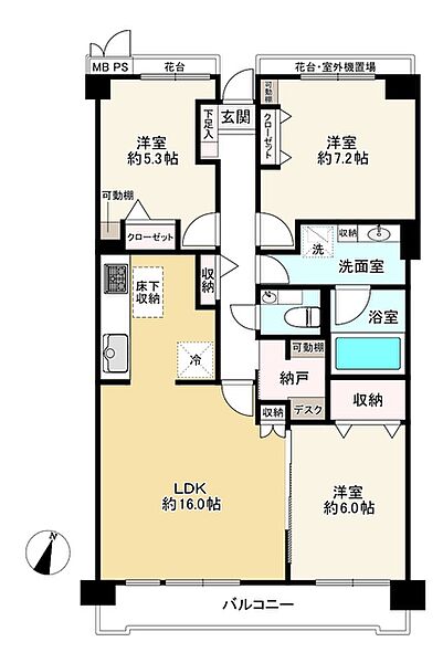 間取り：313004624684
