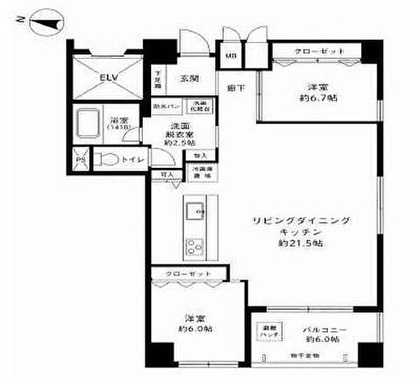 間取り：313004835447