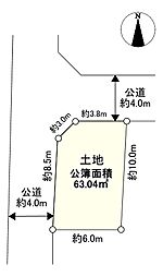 府中市府中町1丁目