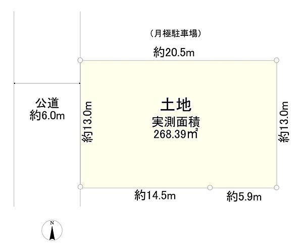 区画図：313004883726