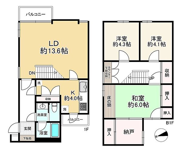 間取り：313004936695