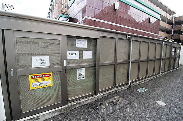 ◆京王線「中河原駅」まで徒歩8分！◆2026年10月水回り・内装リフォーム済の3ＬＤＫ♪