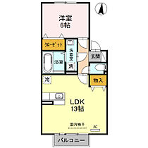間取り：211064827790