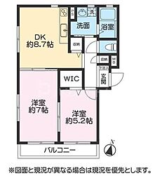 間取図画像 2DK