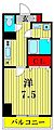 LIBRGRANT大宮7階9.6万円