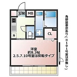 JR埼京線 大宮駅 徒歩13分 2階/-