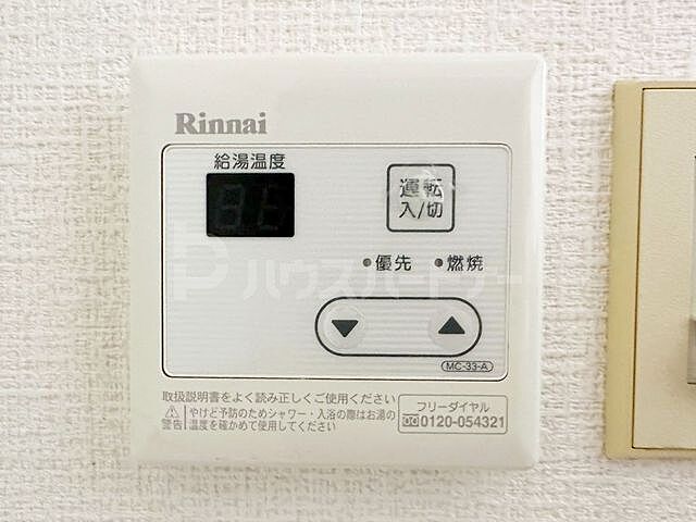 浴室