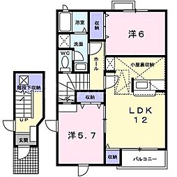 ドミールKe 2LDKの間取図画像