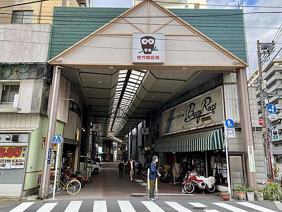 佐竹商店街　徒...
