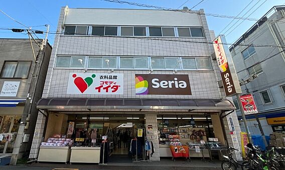 Seria コ...