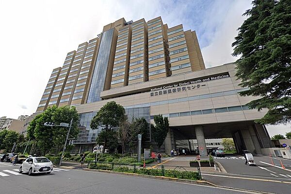 国立国際医療研究センター病院　徒歩15分です。